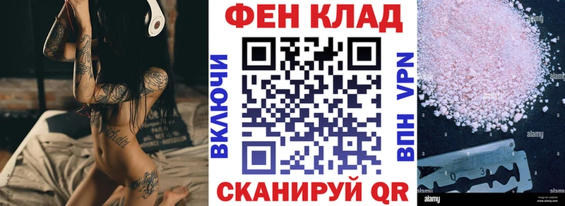 Амфетамин Premium omg онион Лянтор