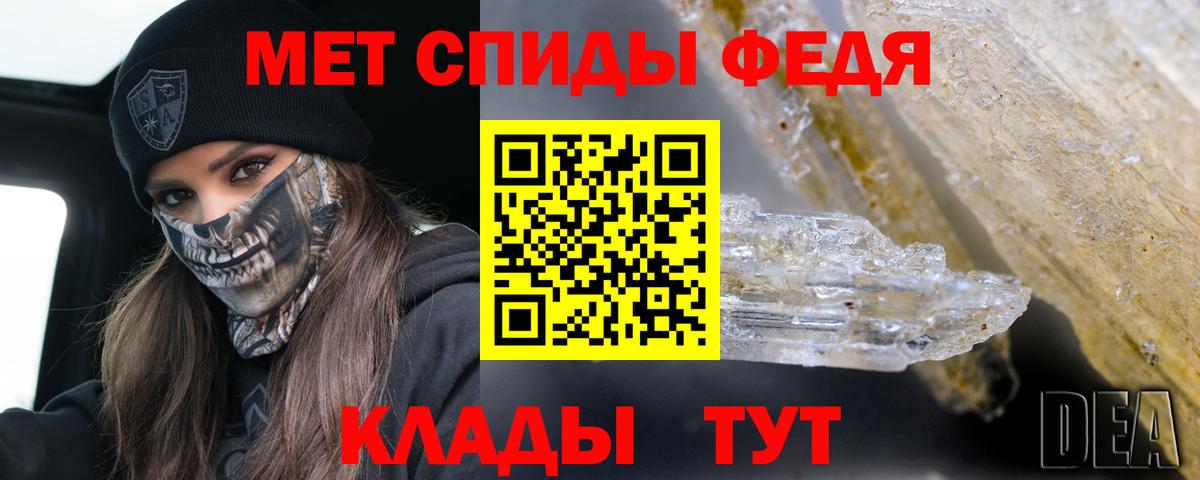 Amphetamine Premium  Амфетамин  Amphetamine  Лянтор 