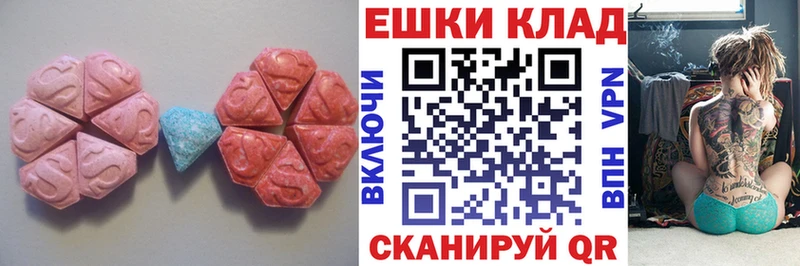 Ecstasy TESLA  Лянтор 