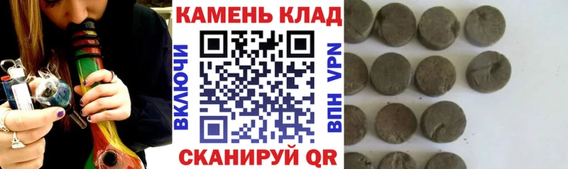 МЕГА как войти  где купить наркоту  Лянтор  ГАШ Ice-O-Lator 