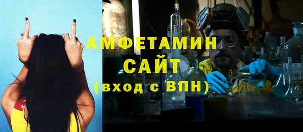 мескалин Липки