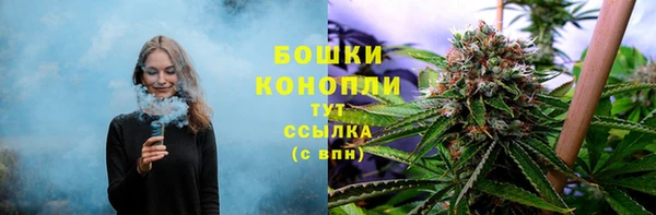 мескалин Липки