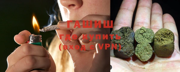 мескалин Липки