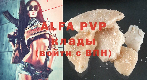 мескалин Липки