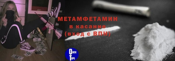 a pvp Лихославль