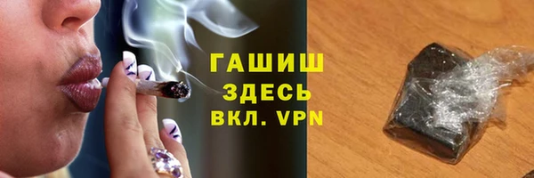 дживик Майский