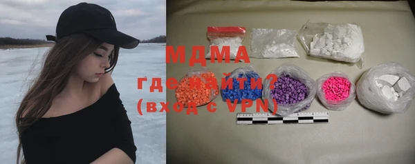 мескалин Липки