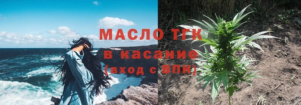 мескалин Липки