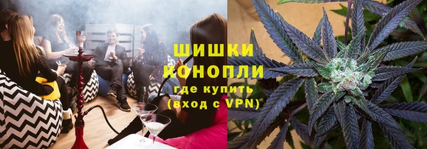 мескалин Липки