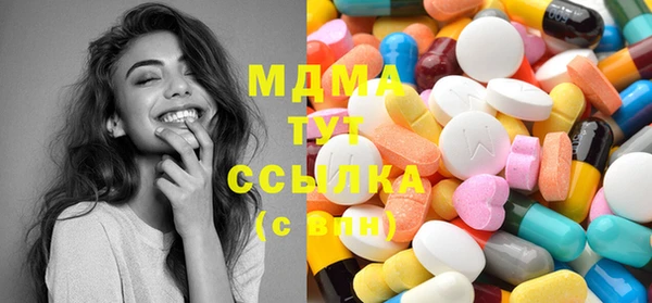 мескалин Липки