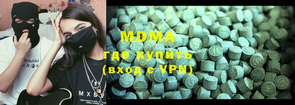 мескалин Липки