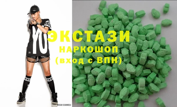 a pvp Лихославль