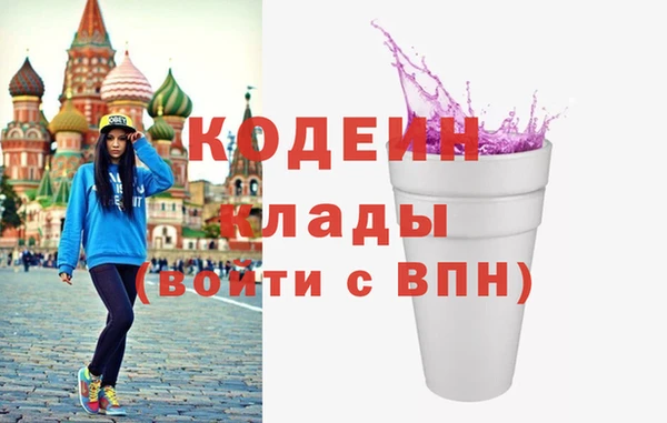 круглые Дмитровск