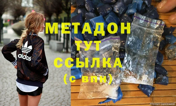 мескалин Липки