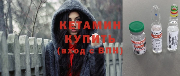 дживик Майский
