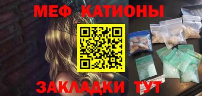 ALPHA-PVP Камышлов