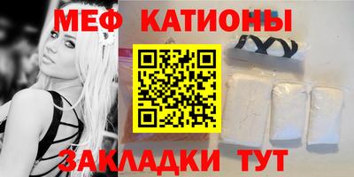 дурь Кандалакша