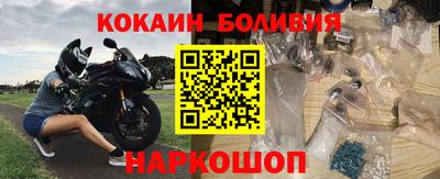 трава Балахна