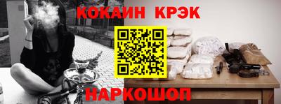 ALPHA-PVP Камышлов