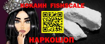 ALPHA-PVP Камышлов
