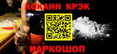 прущая мука Балашиха