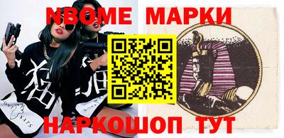 трава Балахна