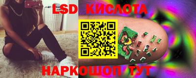 ALPHA-PVP Камышлов