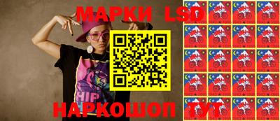 трава Балахна