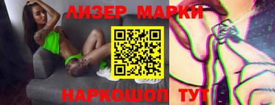 прущая мука Балашиха