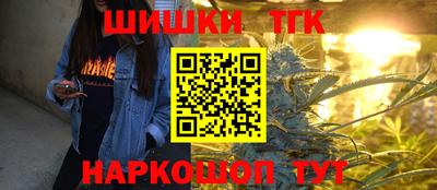 дурь Кандалакша