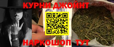 прущая мука Балашиха