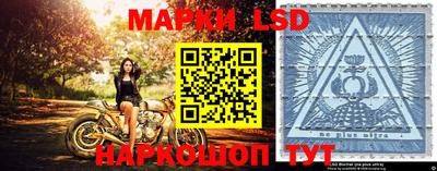 прущая мука Балашиха