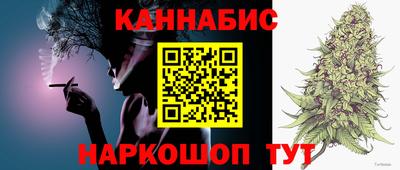 дурь Кандалакша