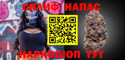 дурь Кандалакша