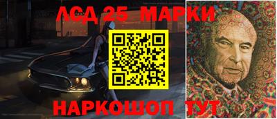 прущая мука Балашиха