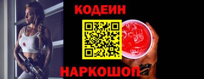 ALPHA-PVP Камышлов