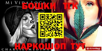ALPHA-PVP Камышлов