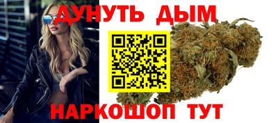 дурь Кандалакша