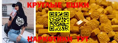 ALPHA-PVP Камышлов