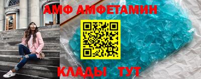 прущая мука Балашиха