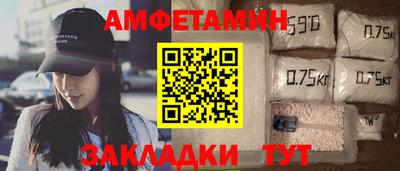 дурь Кандалакша