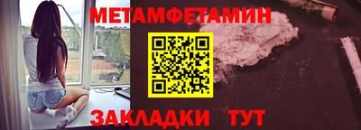 прущая мука Балашиха