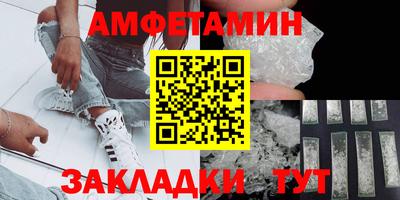 дурь Кандалакша