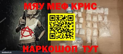 дурь Кандалакша
