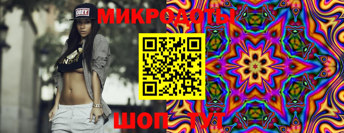 Галлюциногенные грибы мицелий  Вход с VPN  Лянтор 